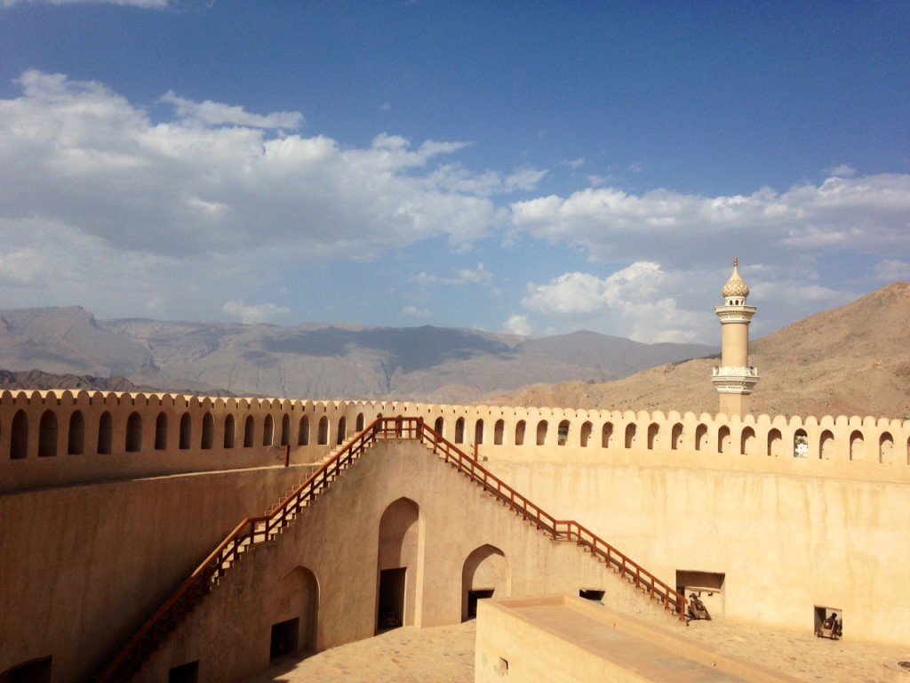 Fort de Nizwa