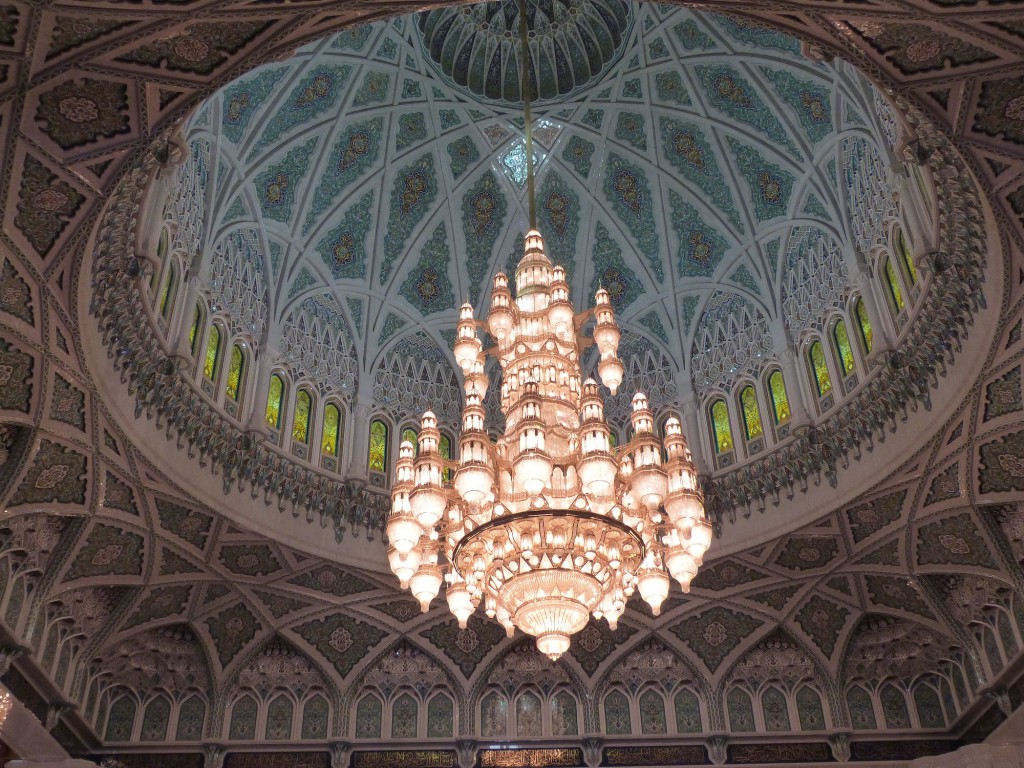 Grande Mosquée du Sultan Qaboos