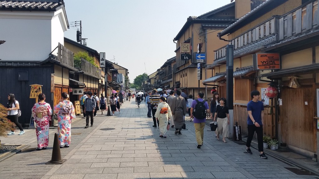 Quartier de Gion - Kyoto