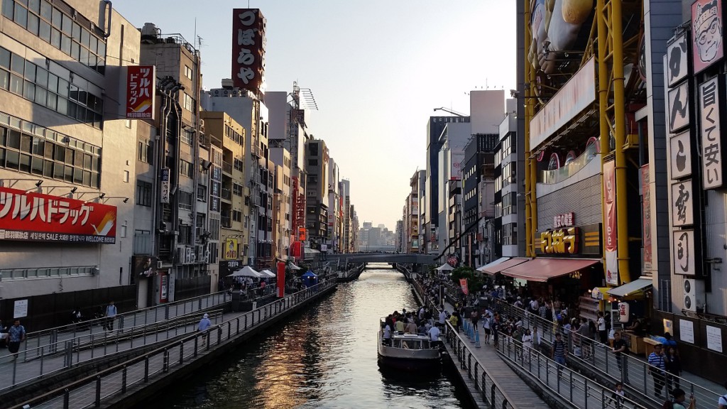 Osaka - quartier de Shinsaibashi