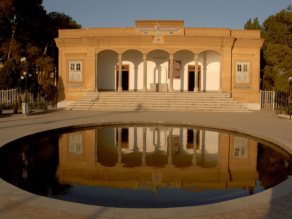 Temple du feu, Yazd, Iran