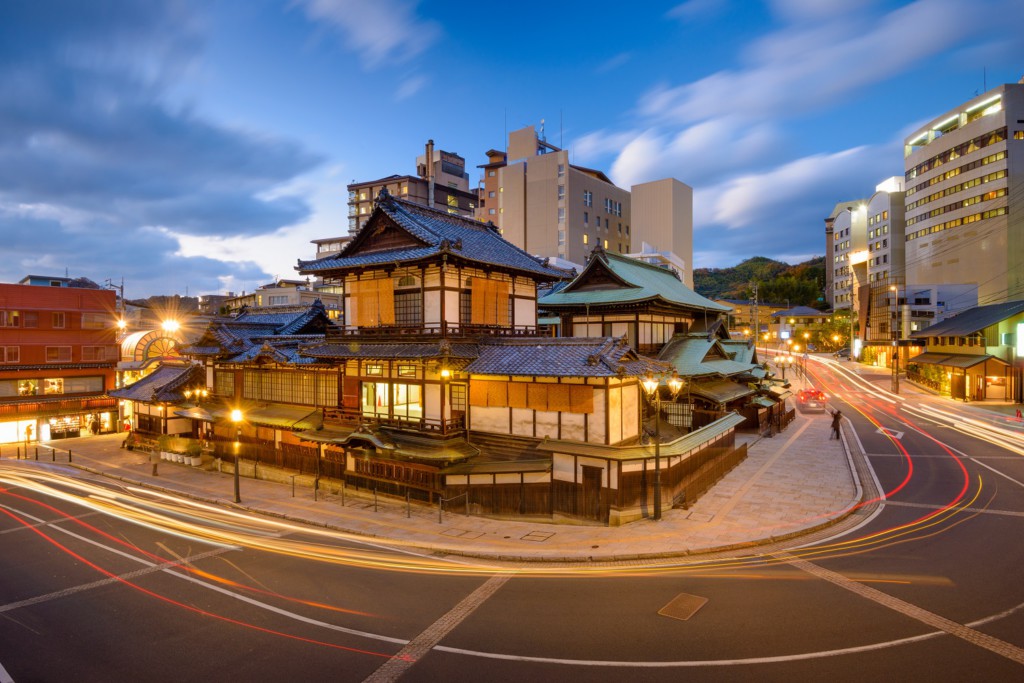  Dogo Onsen, Matsuyama, Japon