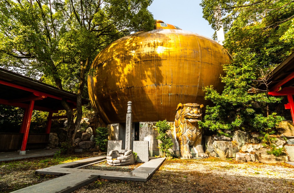 Temple bouddhiste Ishite-ji, Matsuyama, Shikoku, Japon