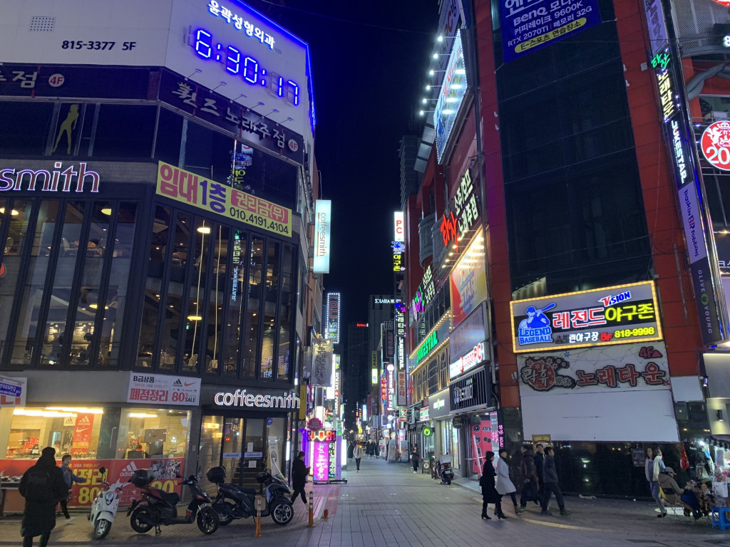 Centre-ville de Busan