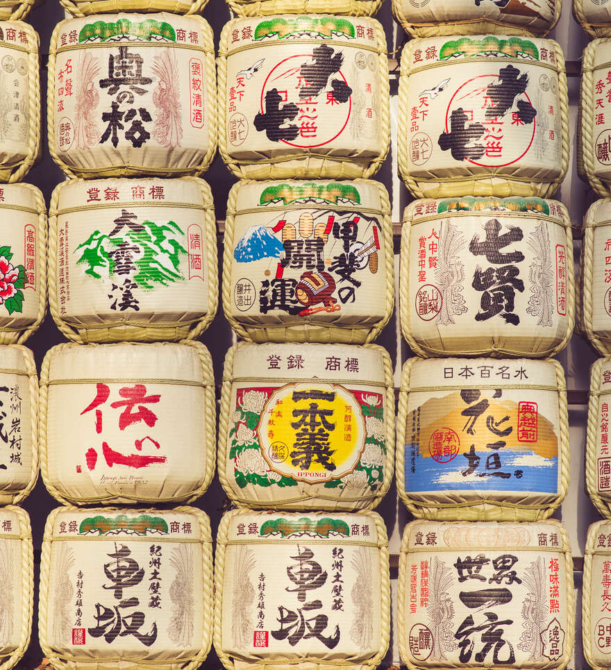 Découvrir Tokyo pour ses nombreuses richesses culturelles