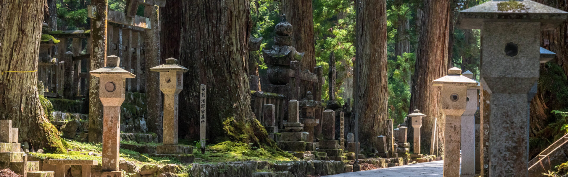 Circuit immersif des sites spirituels aux Alpes japonaises