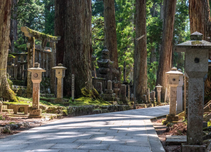 Circuit immersif des sites spirituels aux Alpes japonaises