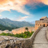 Chine