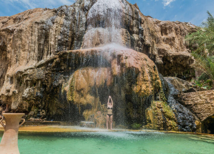 100% nature et partage en Jordanie