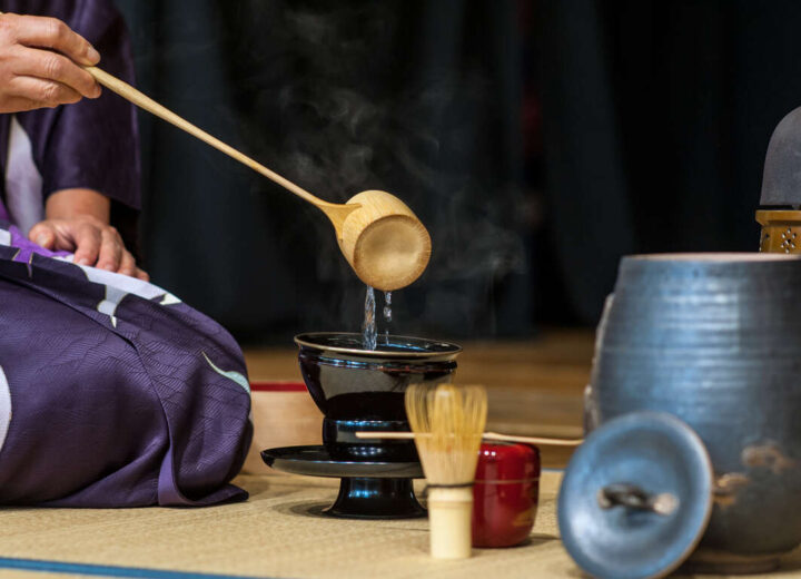 Le Japon et son art de vivre