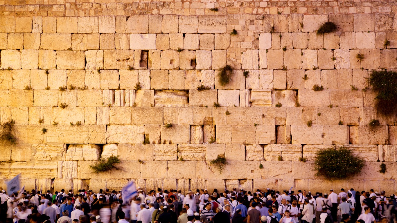 Un voyage à Jérusalem, dans la ville sainte