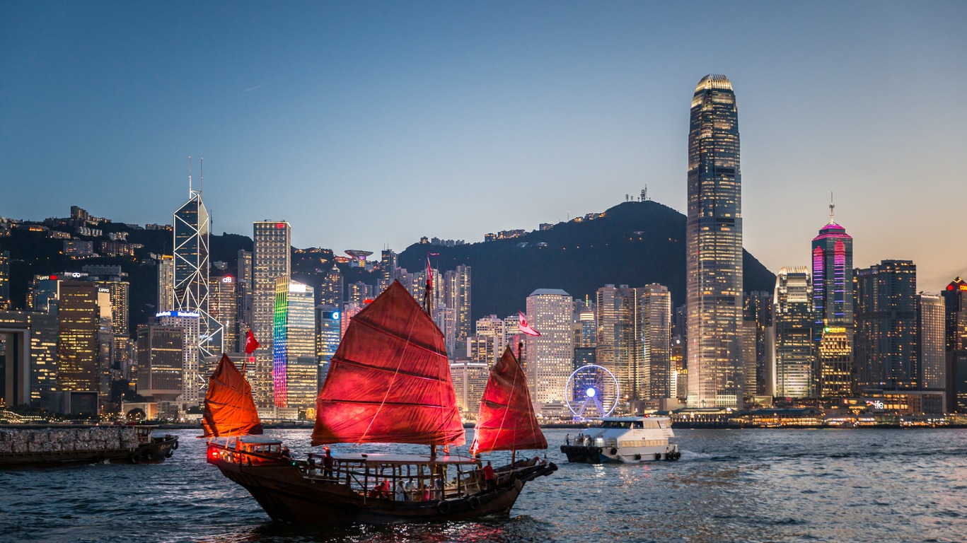 Voyage Hong Kong