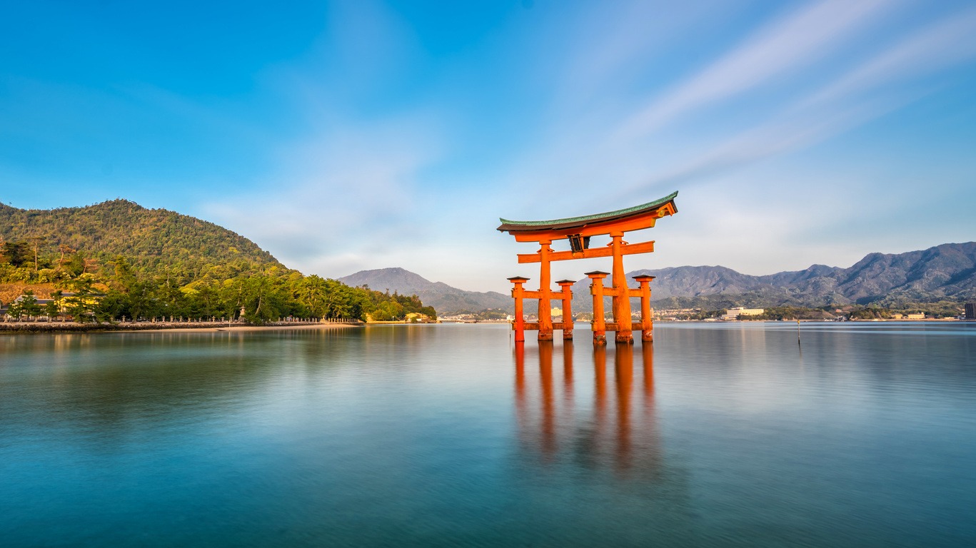 Voyage à Miyajima