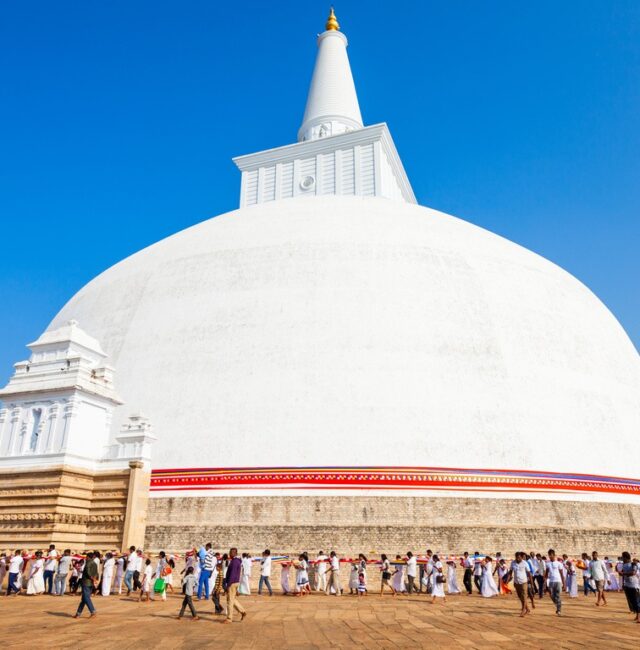 Anuradhapura