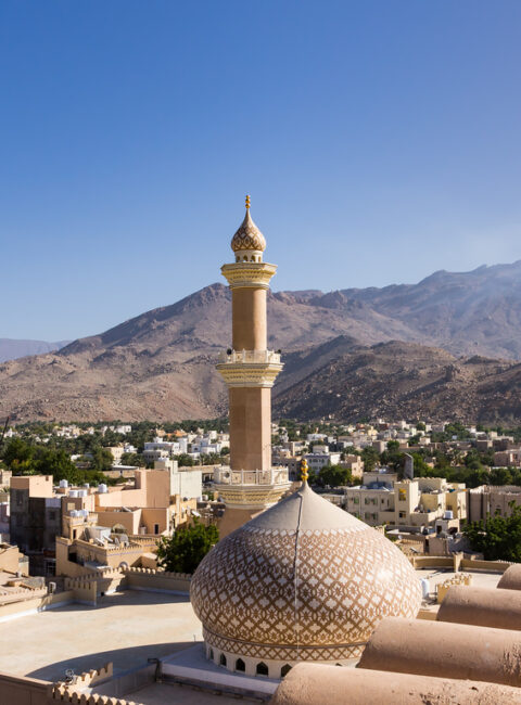 Nizwa