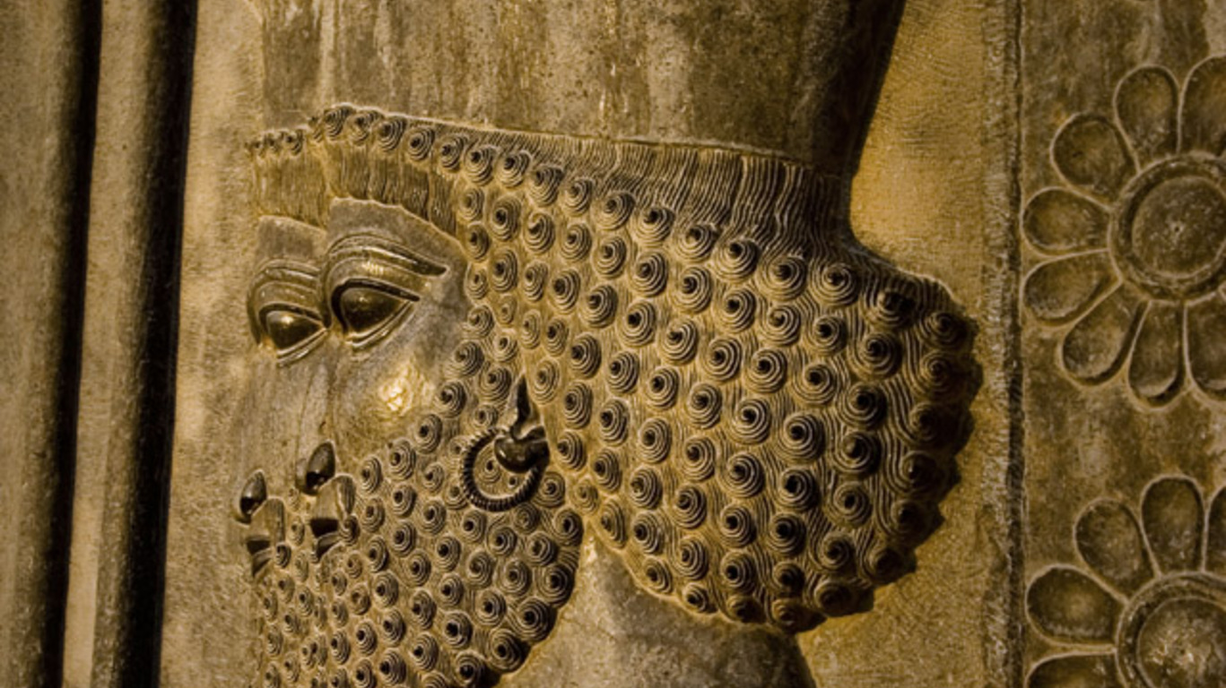 Voyage à Persépolis