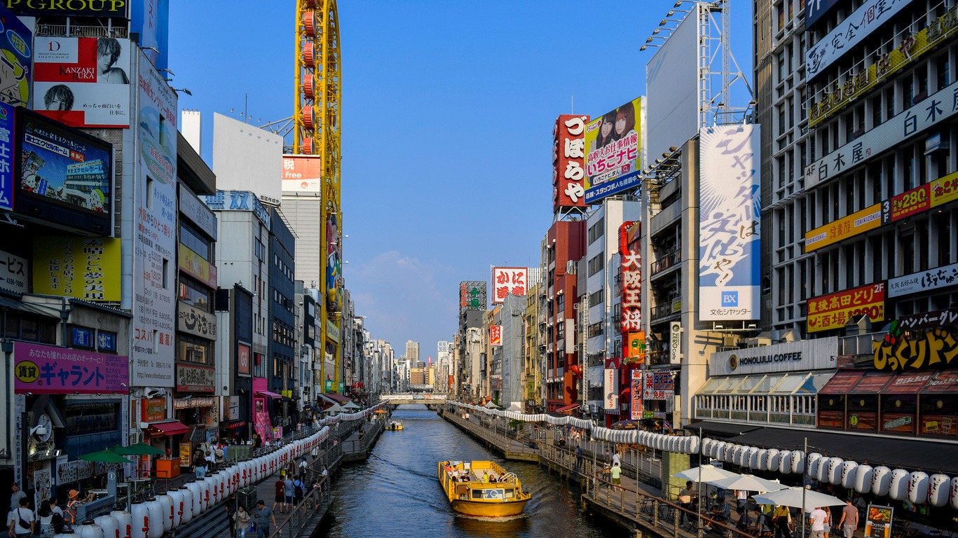 Voyage à Osaka