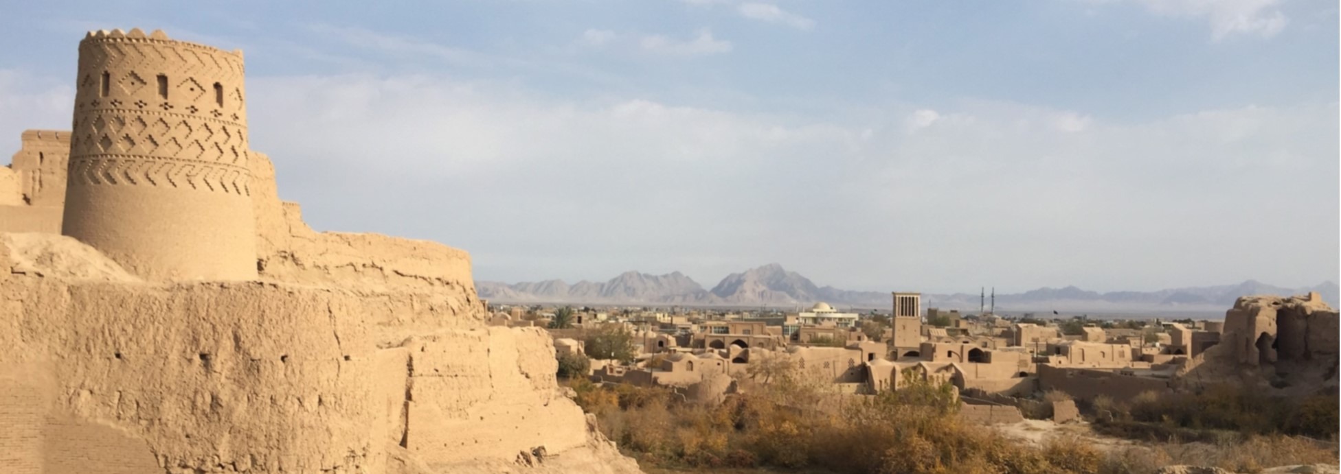 De la Perse antique à l’Azerbaïdjan iranien