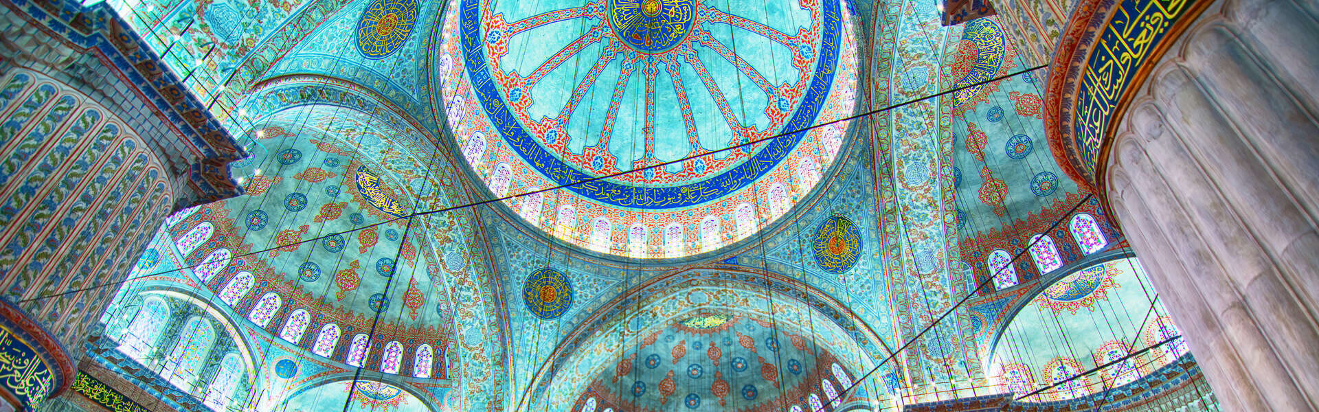 City break à Istanbul en petit groupe avec guide francophone : mosquée Bleue, palais de Topkapi, pont de Galata, croisière sur le Bosphore, cathédrale Ste Sophie