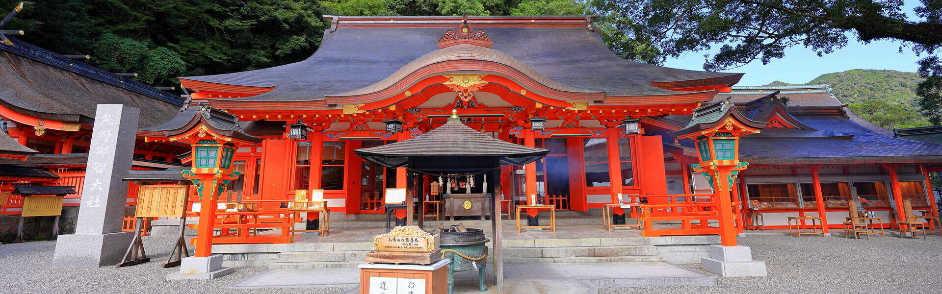 Immersion et spiritualité au Japon