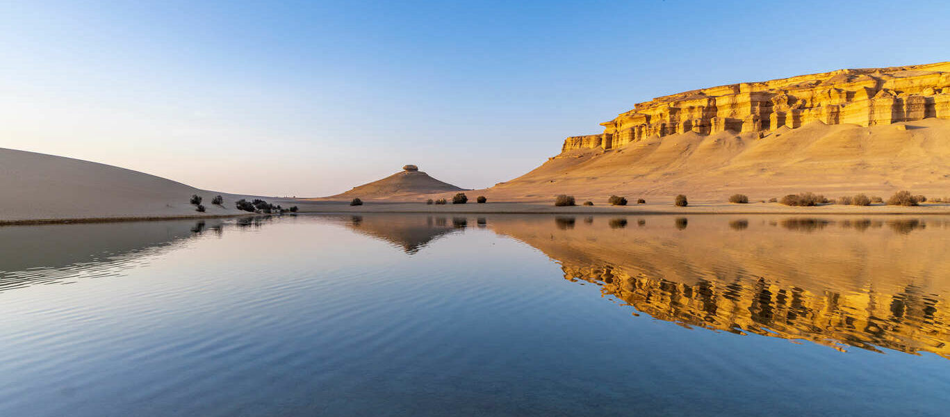 Oasis et déserts égyptiens