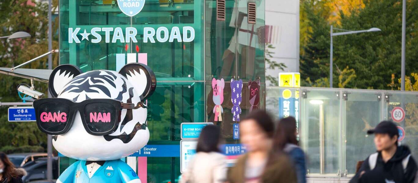 La Corée du sud en Famille : Histoire, Aventure et K-Culture