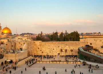 Découverte de Jérusalem et la Palestine