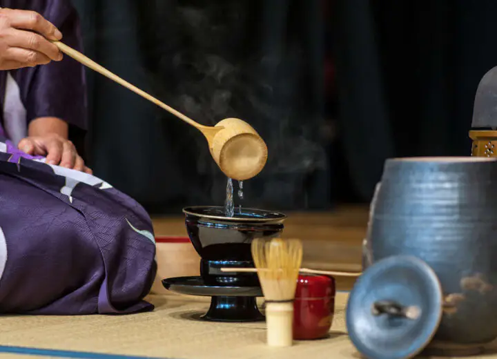 Le Japon et son art de vivre