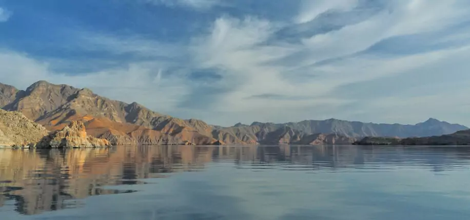 Péninsule du Musandam