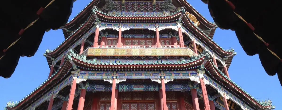 Découverte de Pékin – Hôtels 4*