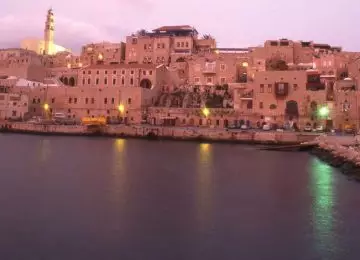 City Break duo d’Israël