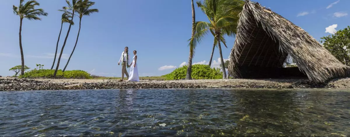 Mariage de rêve à Hawaii