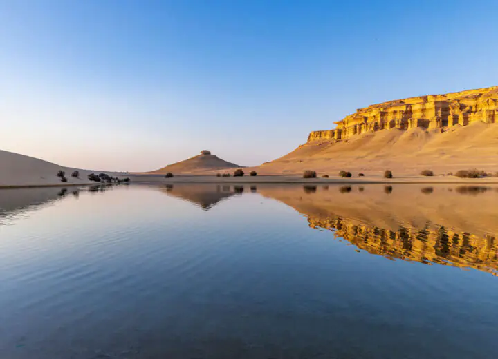 Oasis et déserts égyptiens